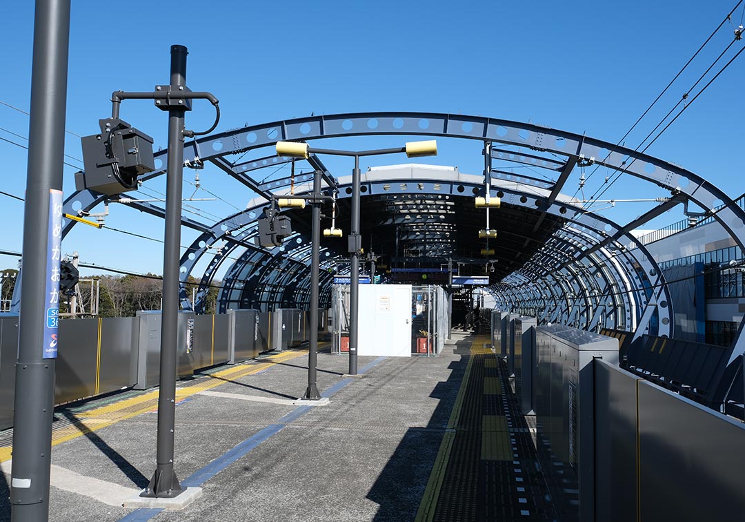 ゆめが丘駅