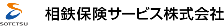 相鉄保険サービス株式会社
