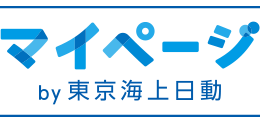 東京海上日動の公式スマートフォンアプリ　モバイルエージェント