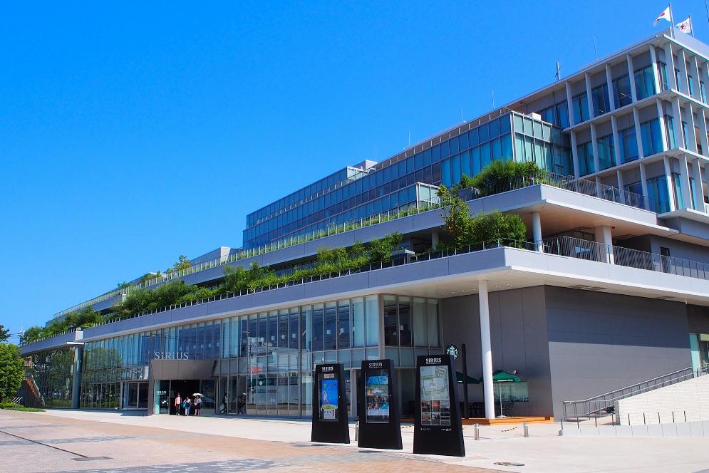 大和文化創造拠点シリウス