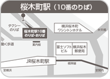 桜木町駅 10番のりば