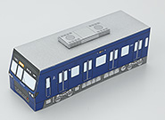 ペーパークラフト 相鉄ファン 相鉄グループ