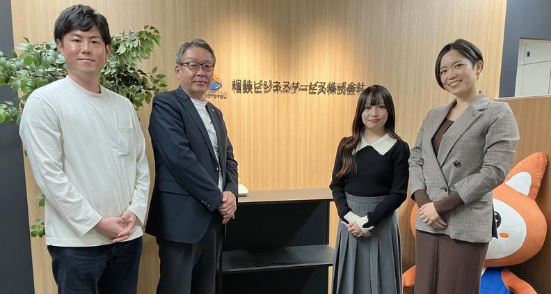 コクヨ株式会社