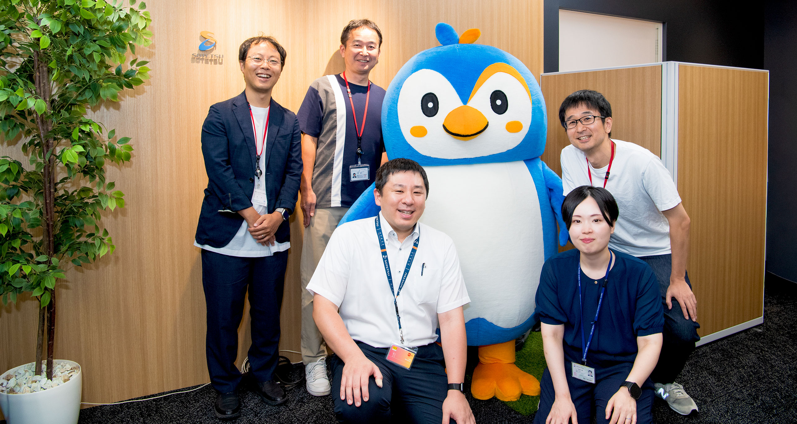 株式会社ソウルウェア
