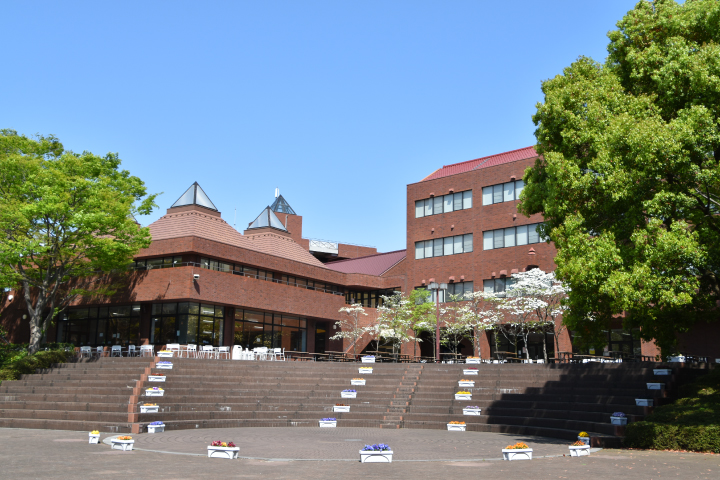 文教大学