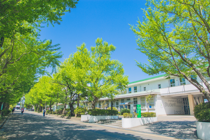 横浜市立大学