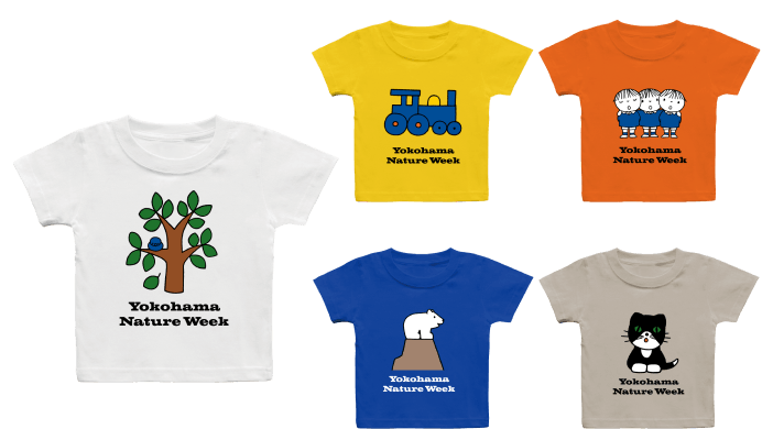 オリジナル キッズ用Tシャツ